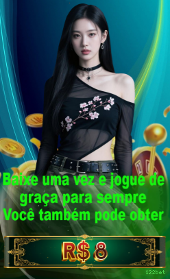 Ganhe prêmios incríveis na 122bet